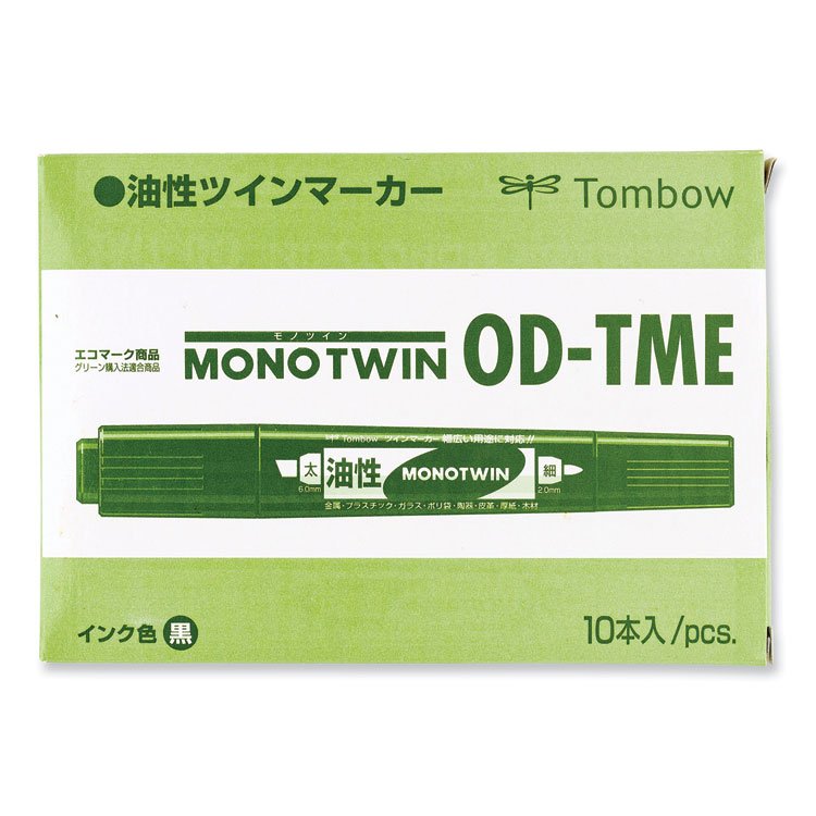 Tombow Mono Twin Bold Permanent Marker, Fine/Broad Tips, Black, 10/Box (TOM56646)